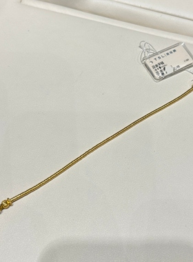 TSL谢瑞麟代购 足金999五角星盘缠黄金手链手串 百搭时尚专柜正品