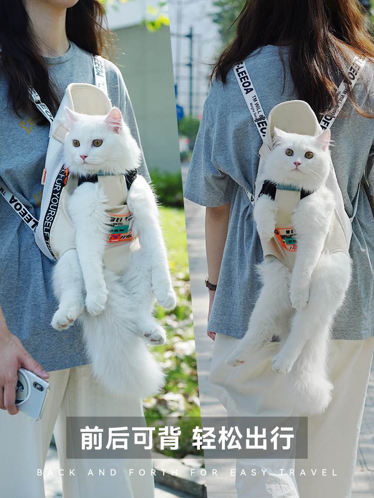 猫包外出便携胸前包背带宠物狗狗出行背猫兜袋子猫咪外带双肩背包 - 图0