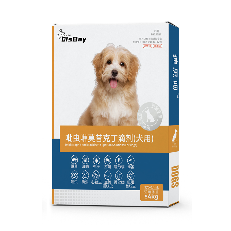 狗狗驱虫药体内外一体猫咪宠物用吡虫啉莫昔克丁滴剂跳蚤蜱虫螨虫 - 图3
