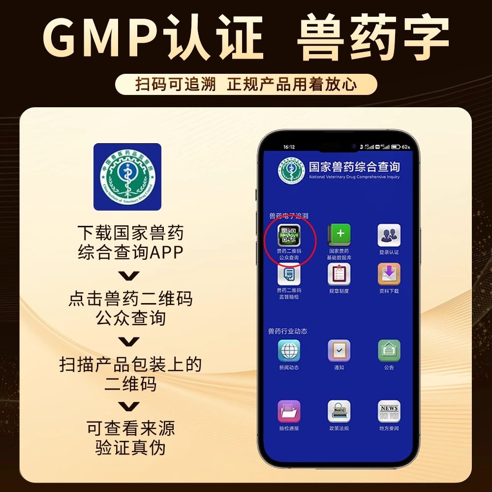 猫咪耳螨专用药复方制霉菌素软膏马拉色菌耳药宠物狗狗耳螨药膏,淘宝优惠券,粉丝福利购,淘宝优惠卷