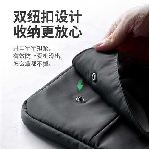 2026新款笔记本电脑内胆包13寸neo适用苹果macbook电脑包14寸配件收纳包air15保护套16寸pro包mac轻薄防震m5 - 图1