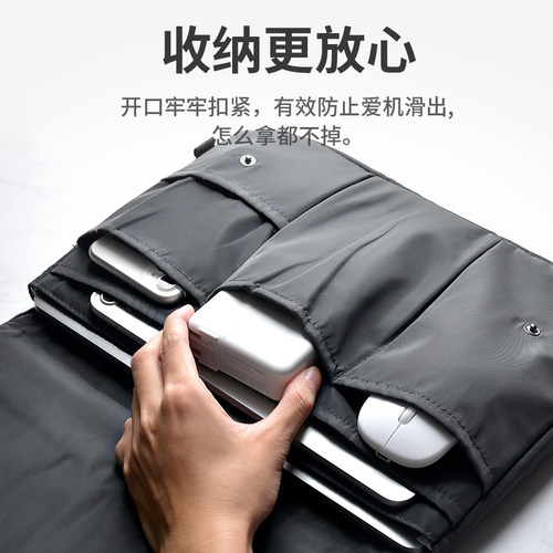 2026新款笔记本电脑内胆包13寸neo适用苹果macbook电脑包14寸配件收纳包air15保护套16寸pro包mac轻薄防震m5 - 图0