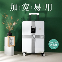 Zol Suitcase Strap Cross Slapped Bag With Widening Bundle With Customs Lock Suitcase Code Lock Safety Reinforcement