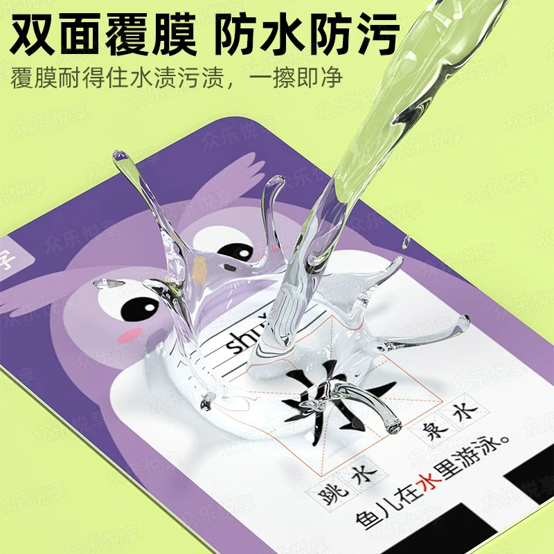 图 2