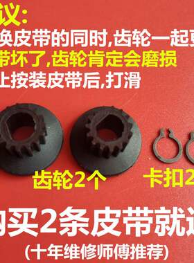 Petrus/柏翠PE628062606188618