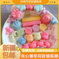 Xinjiang Wax Bottle Tang Wax Bottle Sugar Edible Spicy Flat Pond Sugar Wax Peel Sugar Hot Bottle Sugar Wax Pen Sugar Spicy Peel Sugar