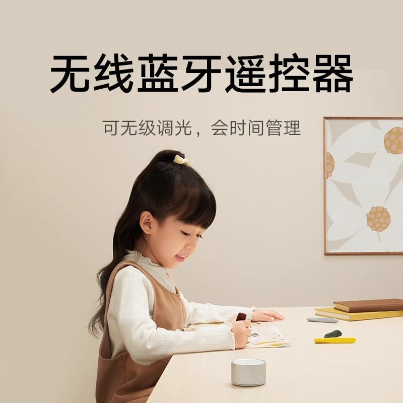 小米米家立式学习灯大路灯护眼阅读台灯智能写作业台灯官方旗舰店