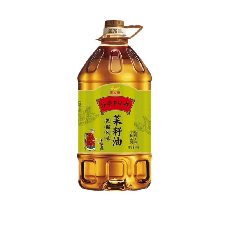 食得·安享