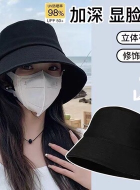网红黑色渔夫帽女春秋韩版休闲百