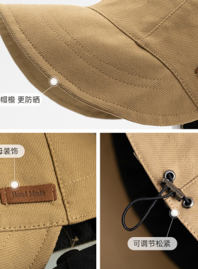 赵露思同款渔夫帽春夏防晒防紫外