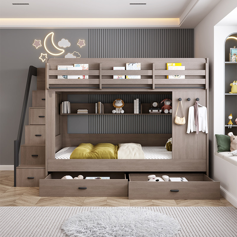 上下床双层床小户型儿童床两层高低床省空间子母床家用大人上下铺,淘宝优惠券,粉丝福利购,淘宝优惠卷