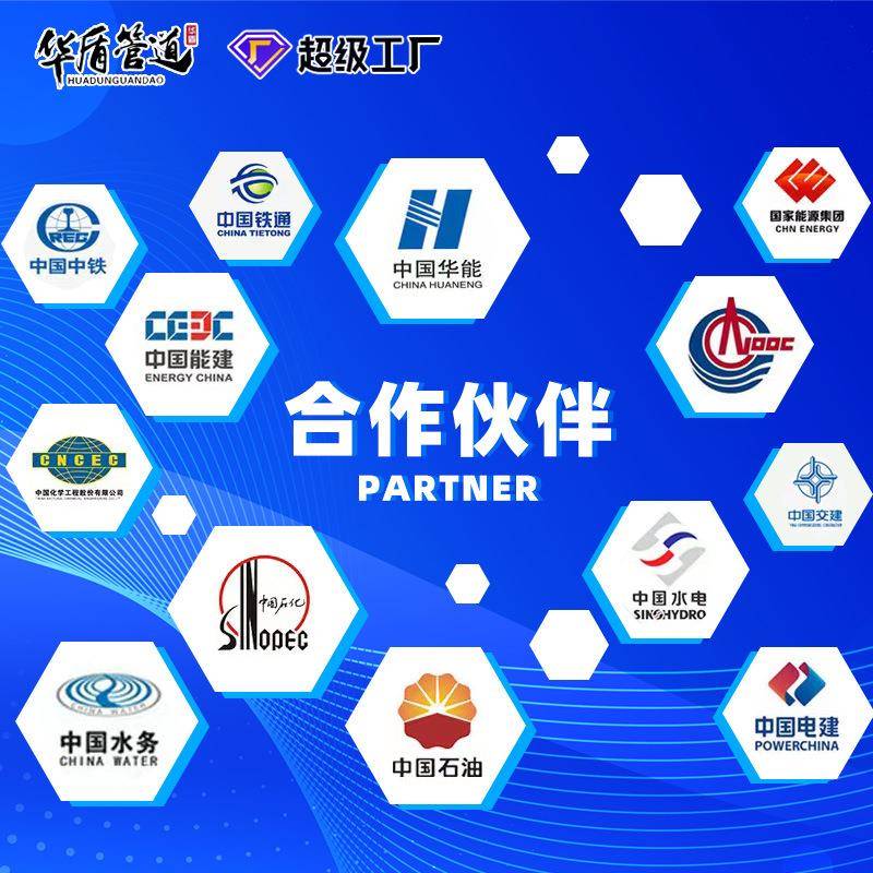 大口径承插式TPEP防腐钢管给水环氧粉末排水3PE防腐管道厂家 - 图0