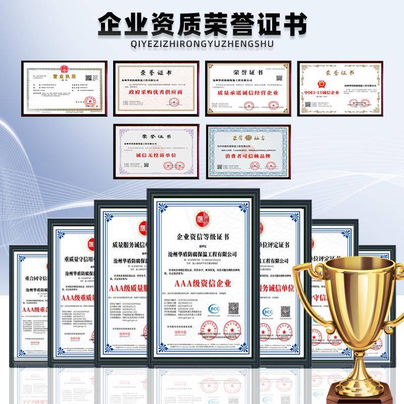 大口径承插式TPEP防腐钢管给水环氧粉末排水3PE防腐管道厂家 - 图2