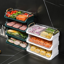 Preparation Dish Shelve Accessories Dish Multilayer Accessories of all kinds of storage Divine Instrumental Kitchen items Home Great All-home Good Things