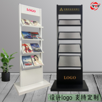 Home Type of sale Office Type of information shelf Landing Show Shelf Multilayer Vertical Press Shelf Magazine Shelf Brochure Sales department