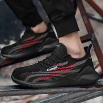 Summer locomotive riding boots male and female breathable mesh surface locomotive shoes anti-fall riding shoes racing shoes cross-country gear