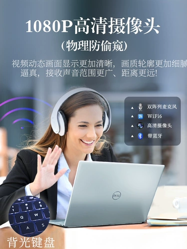 Металлический дизайнерский ноутбук для школьников, широкий экран, бизнес-версия, 16 дюймов, intel core i5, полноэкранный дисплей