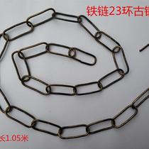 Clothing Store Hyperlinks Bar S Hook Clothes Iron Alchemy Plastic Chain Clothes Hanger Hanger Rings Place Clothing Hang