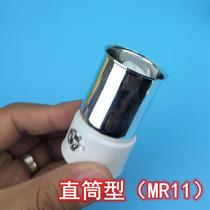 220v-pin energy-saving light bulb all-in-one light cup 5w7w9w ceiling lamp with ceiling lamp 16