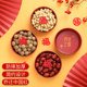 Fulu Nian Fuman New Home Decoration Fruit Plate Moving Supplies