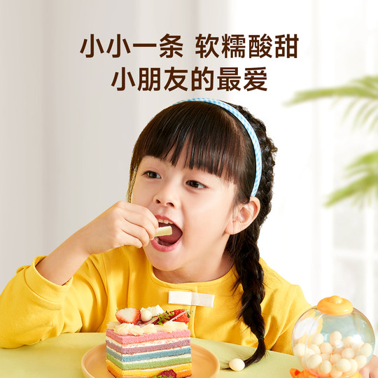 Snowfield Mongolian milk puff 250g original milk lump milk bar Inner Mongolia-made children's snack flavor dry cheese