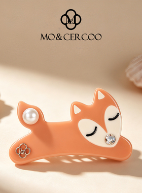 Mo&Cercoo/墨蔻小狐狸萌趣侧边夹