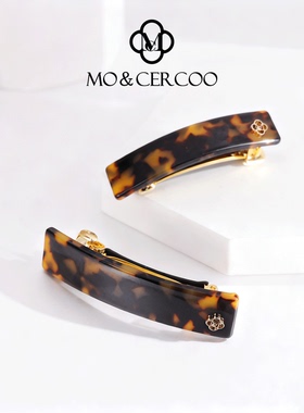 MOCERCOO墨蔻复古玳瑁色发卡横夹高档醋酸发夹一字弹簧夹百搭头饰