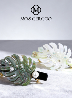 MOCERCOO墨蔻醋酸叶子发夹后脑勺小号弹簧夹百搭侧边夹女小卡子