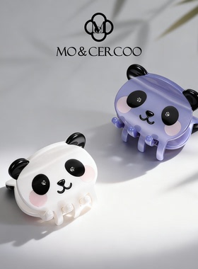 Mo&Cercoo奢蔻可爱熊猫卡通抓夹