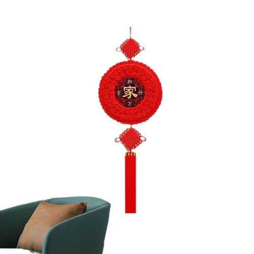 新款大号圆形桃木中国结 挂件客厅福字喜庆招财乔迁新居乔迁装饰 - 图3