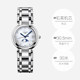 【自营】浪琴/Longines心月系列 石英机芯女表 瑞士手表 送礼礼物