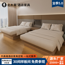 New version Full season 5 0 Hotel furniture Pediage complete with high-end Minjuku Guesthouse Bed-style Guest Room Furniture Custom