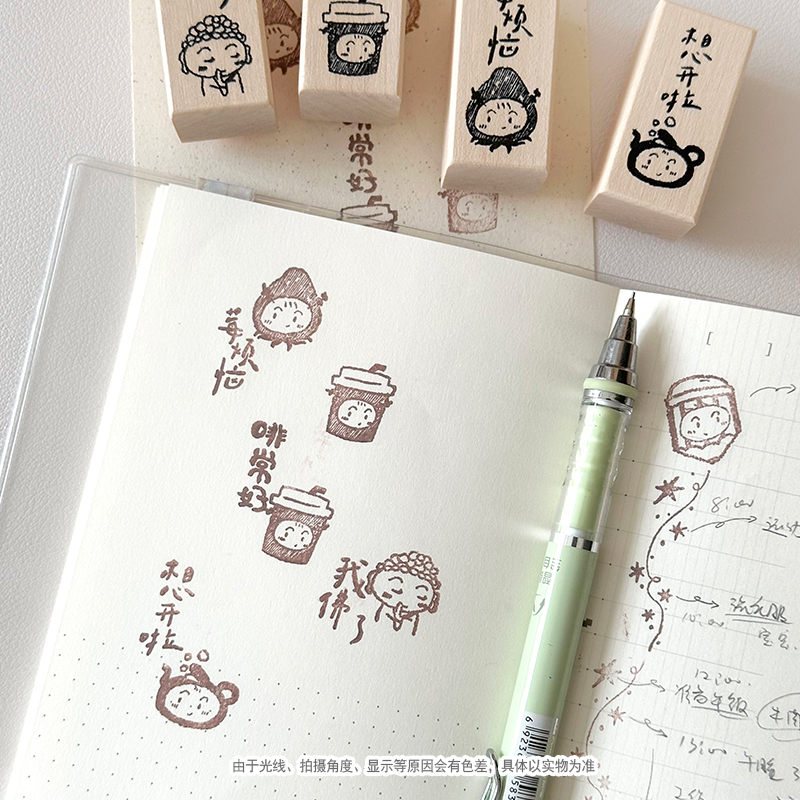 百灵公主【手帐印章】臭宝与阿花椭圆Todolist 枫木树脂手帐印章 - 图3