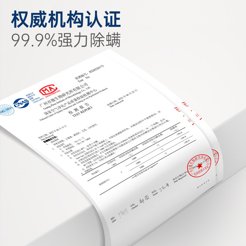 摩飞除螨仪床上家用床单床铺清理去螨虫神器吸尘器一机多用杀菌机,淘宝优惠券,粉丝福利购,淘宝优惠卷