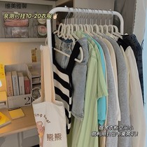 Corner Cloister Hood Hanger Ground Floor Bedroom Clotheshorse Clothes Hanger Small Dorm Room Tool Simple Landing Pole Small