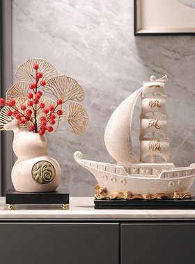 摆件客厅帆船树脂大气