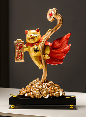 树脂招财新中式客厅金元宝