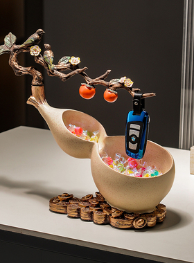 葫芦入户进门口客厅鞋柜玄关家居装饰品钥匙收纳盒摆件新中式新家