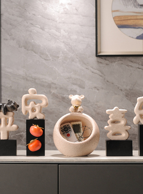 皇林陶瓷客厅新中式电视柜