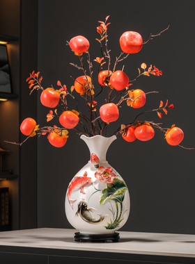 皇林世家陶瓷摆设新中式高端