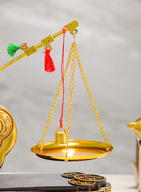 称心如意新中式客厅玄关电视柜酒柜家居装饰品开业乔迁新居礼物