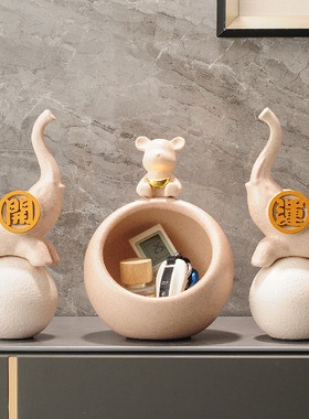 皇林世家陶瓷招财玄关三件套