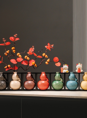 五福临门迎客松招财葫芦客厅电视柜横柜玄关家居装饰品摆件乔迁