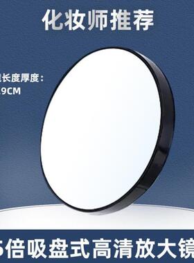 加厚收纳铁盒子磨砂长方形大号金属收纳盒小工具镊子便携牙医美甲