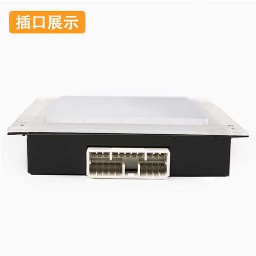 电梯轿内液晶显示器ND-SCD-064B(CIP-01) C0035709-A适用日立显示 - 图1