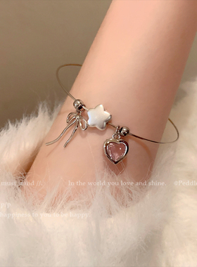 简洁耐看~蝴蝶结星星爱心手镯
