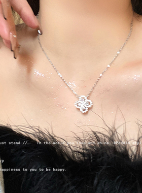 幸运四叶草~气质闪钻项链配饰女轻奢小众高级感锁骨链2025年颈链
