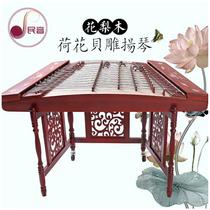 402 Yangqin instrumental professional playing Yang Qin instrument Baie carved pear wood Yangqin first class performance of Yangqin