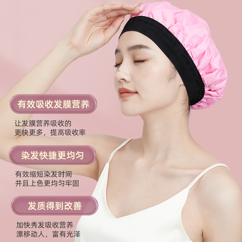 日本不插电加热帽发膜蒸发帽头发护理烫染发家用女护发焗油帽子-图0
