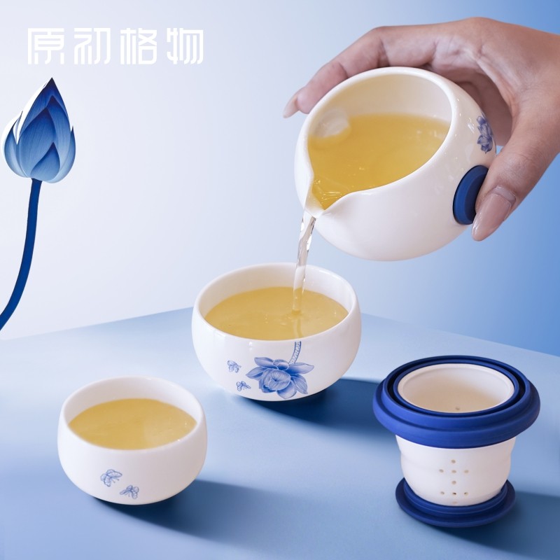 原初格物青花瓷茶具便携式快客杯陶瓷茶水分离杯礼物高级感实用,淘宝优惠券,粉丝福利购,淘宝优惠卷